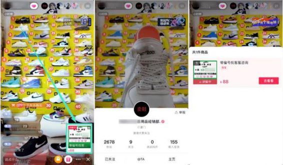 抖音直播5个离谱玩法,每个都在闷声发财,天秀! 1012 抖音直播5个离谱玩法,每个都在闷声发财,天秀!