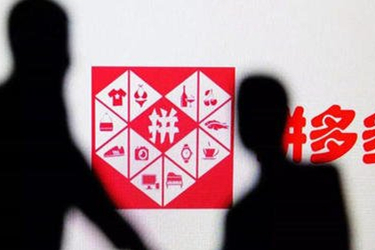 拼多多如何提高回复率?需要做些什么?.jpg 拼多多如何提高回复率?需要做些什么?.jpg