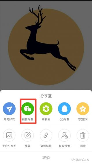 小红书笔记发布之后,你还得做这些事 小红书笔记发布之后,你还得做这些事