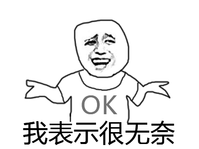 他靠表情包引流+变现模式,月入5万! 23 他靠表情包引流+变现模式,月入5万!