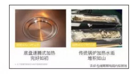 价值5万的电商详情页转化技巧 233 价值5万的电商详情页转化技巧