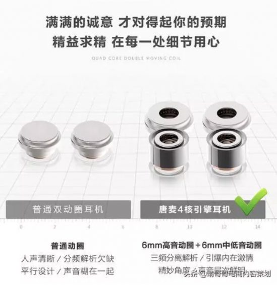 价值5万的电商详情页转化技巧 2310 价值5万的电商详情页转化技巧