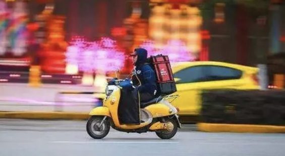 年货节大促复盘,深度分析新零售S级活动该如何策划! a1211 年货节大促复盘,深度分析新零售S级活动该如何策划!