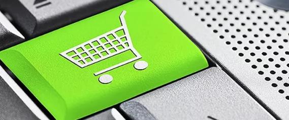 电商平台的产品,都包含哪些价格策略?