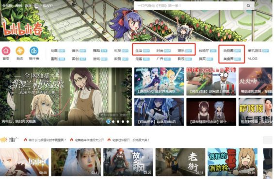 2020抖音直播赚钱实战,看完直接照做! a1016 2020抖音直播赚钱实战,看完直接照做!