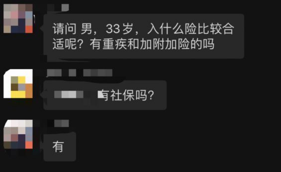 a241 当了次卧底，拆解100+金融类IP，发现“抖音+社群”新玩法，4个步骤照搬，转化率高达50%