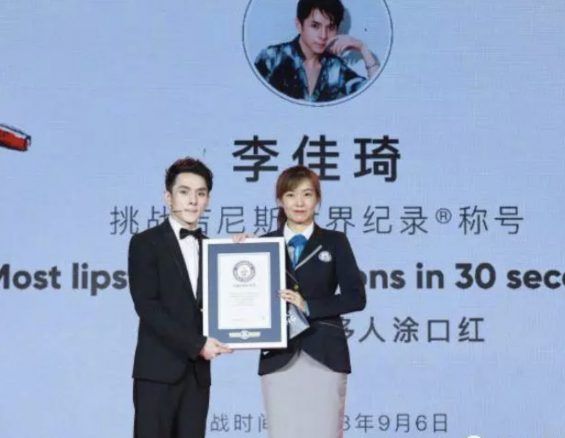 学不会的李佳琦,有哪些直播电商的底层秘密? a213 学不会的李佳琦,有哪些直播电商的底层秘密?