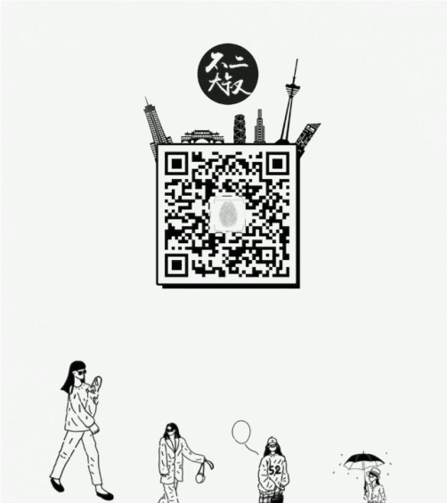 微信500强大号怎么引导用户关注涨粉?我总结了规律。 4 微信500强大号怎么引导用户关注涨粉?我总结了规律。