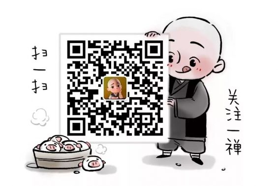 微信500强大号怎么引导用户关注涨粉?我总结了规律。 15 微信500强大号怎么引导用户关注涨粉?我总结了规律。