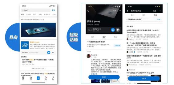 谢邀,人在知乎,企业营销引流百万 谢邀,人在知乎,企业营销引流百万