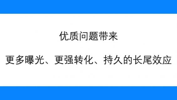 谢邀,人在知乎,企业营销引流百万 谢邀,人在知乎,企业营销引流百万