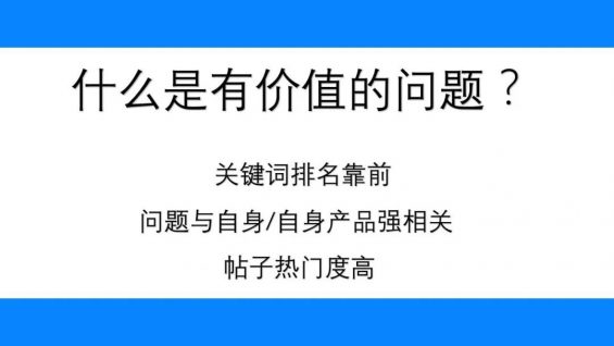 谢邀,抖音开购物车网站,人在知乎,企业营销引流百万 谢邀,人在知乎,企业营销引流百万
