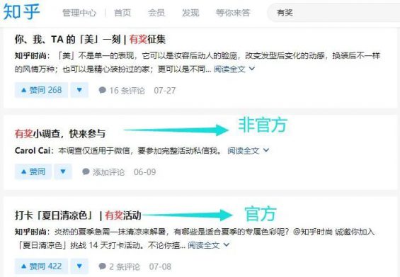 谢邀,人在知乎,企业营销引流百万 谢邀,人在知乎,企业营销引流百万