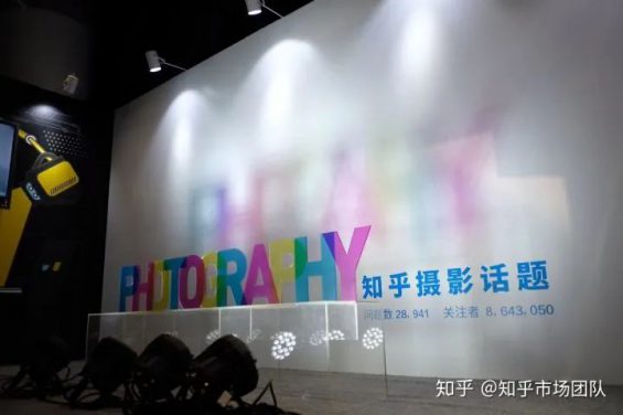 谢邀,人在知乎,企业营销引流百万 谢邀,人在知乎,企业营销引流百万