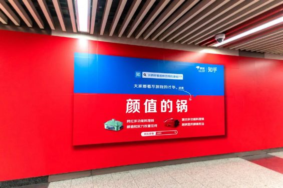 谢邀,人在知乎,企业营销引流百万 谢邀,人在知乎,企业营销引流百万