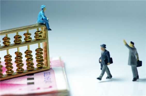 不会定价,无法成交! 22 不会定价,无法成交!