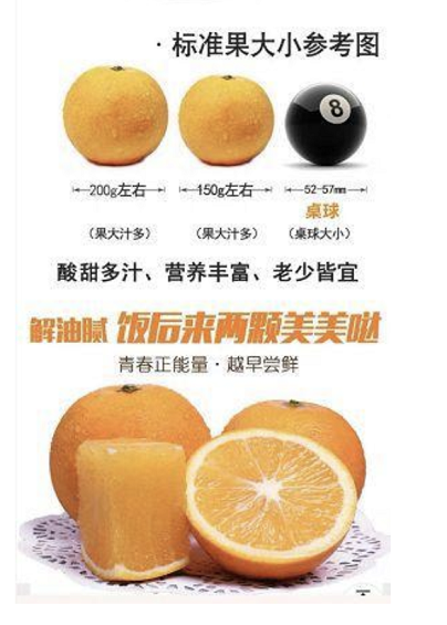 万字干货:提升DSR(顾客满意度)最全的方法都在这了! a639 万字干货:提升DSR(顾客满意度)最全的方法都在这了!