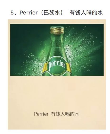 备战双11:如何快速抓到令人兴奋的核心卖点? a449 备战双11:如何快速抓到令人兴奋的核心卖点?