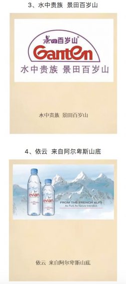 备战双11:如何快速抓到令人兴奋的核心卖点? a361 备战双11:如何快速抓到令人兴奋的核心卖点?