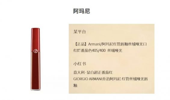 备战双11:如何快速抓到令人兴奋的核心卖点? a632 备战双11:如何快速抓到令人兴奋的核心卖点?