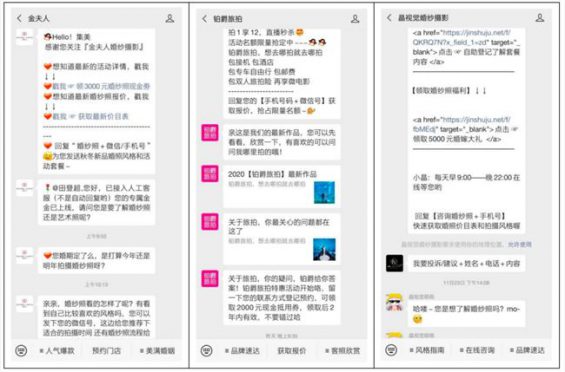 复购几乎为0的产品,怎么做线上推广? 725 复购几乎为0的产品,怎么做线上推广?