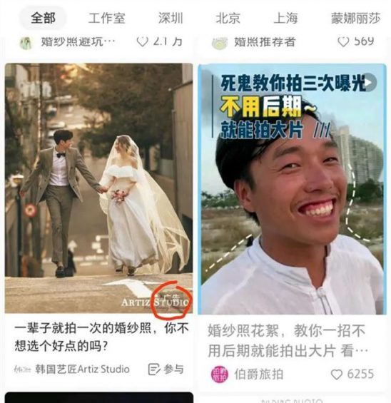 复购几乎为0的产品,怎么做线上推广? 832 复购几乎为0的产品,怎么做线上推广?