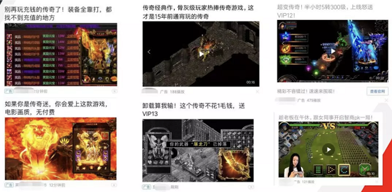 干货 | 抖音、快手等短视频最全攻略! a153 干货 | 抖音、快手等短视频最全攻略!