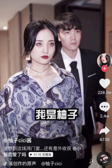 抖音吸粉大号养成记:快速吸粉——他们是这么做的 a13121 抖音吸粉大号养成记:快速吸粉——他们是这么做的