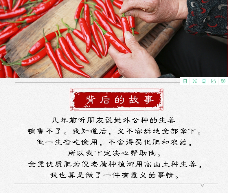 商品描述模板设计(淘宝商品描述是什么) 商品描述模板设计(淘宝商品描述是什么)