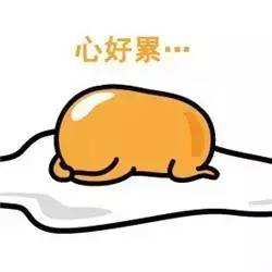 联署营销是什么意思,营销术语大全汇总 联署营销是什么意思,营销术语大全汇总