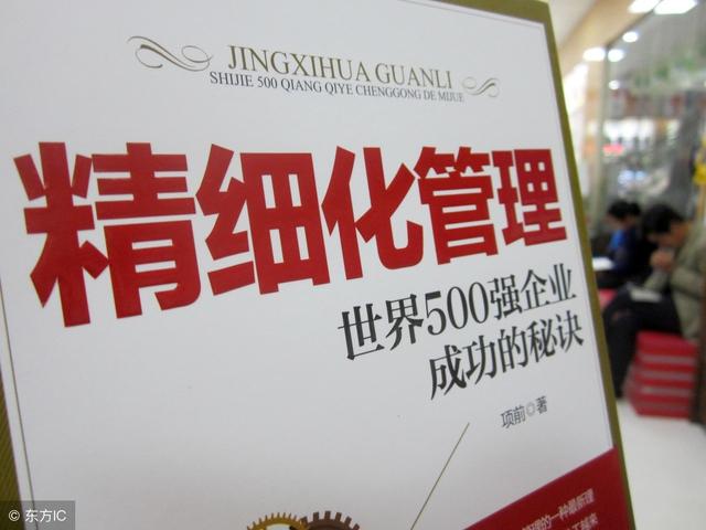 淘宝没有流量不要墨守陈规,1688分销风雅化玩法打造爆款