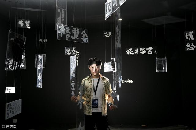 大学生刷单兼职受骗3000元,这些钱拿去开店随便月入四五千