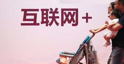 2018年空手起家互联网小本创业好项目,dede网站修复教程,自主创业兼职均可