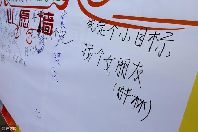 抓住互联网最后的可以赚钱的淘宝客项目