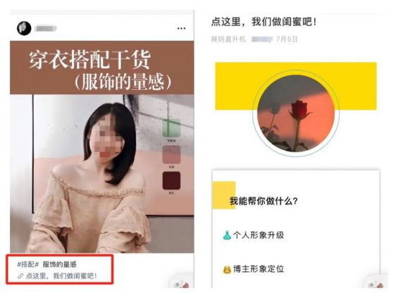 万字长文,没有比这更全的微信视频号运营攻略了 561 万字长文,没有比这更全的微信视频号运营攻略了