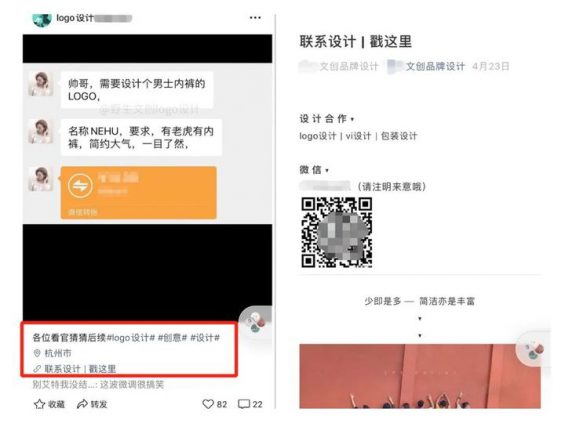 万字长文,没有比这更全的微信视频号运营攻略了 581 万字长文,没有比这更全的微信视频号运营攻略了