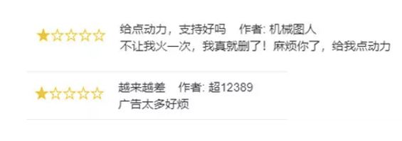 抖音短视频运营及生命周期深度分解! a2510 抖音短视频运营及生命周期深度分解!