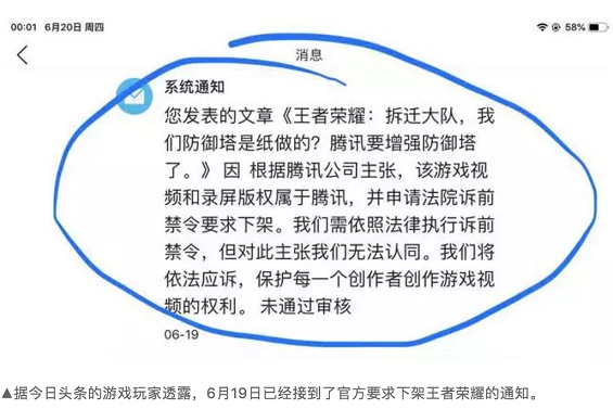 游戏红人抖音掘金 | 他们赚了几何钱? a79 游戏红人抖音掘金 | 他们赚了几何钱?