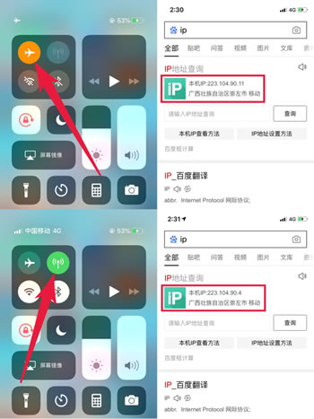 知乎4大玩法,一次引流,终身受益! 自媒体 微商引流 履历心得 第8张 知乎4大玩法,一次引流,终身受益! 自媒体 微商引流 履历心得 第8张