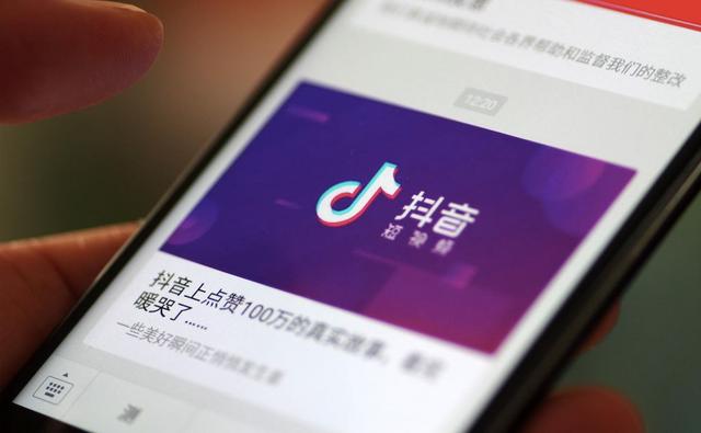 抖音一出手,快乐柠檬就火了! 抖音一出手,快乐柠檬就火了!