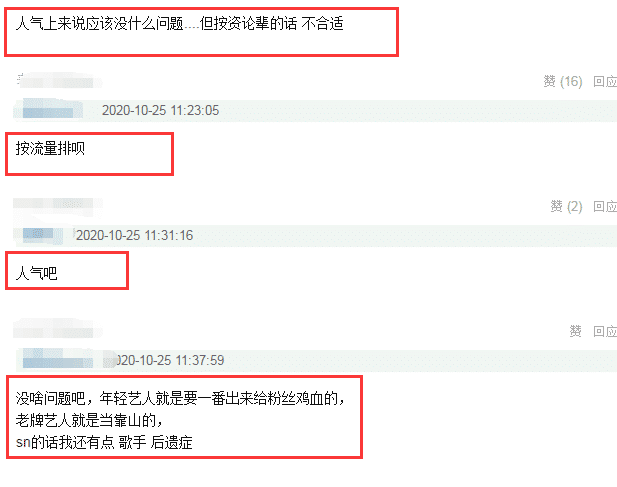 {天顺}首页 {天顺}首页