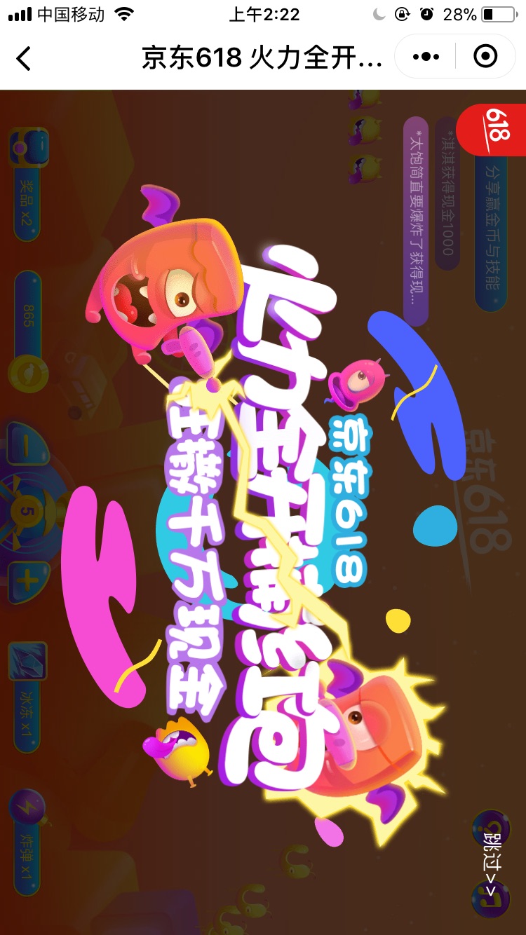 运营实征战:如果何从0到1运营电商小措施? 运营实征战:如果何从0到1运营电商小措施?