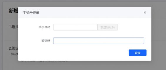 133 教科书般的直播实操要领论（7000字长文，()，168个常识点）