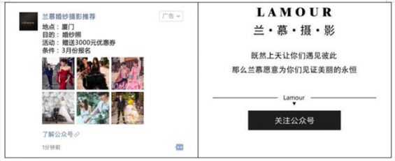 复购险些为0的产物,怎么做线上推广? 892 复购险些为0的产物,怎么做线上推广?