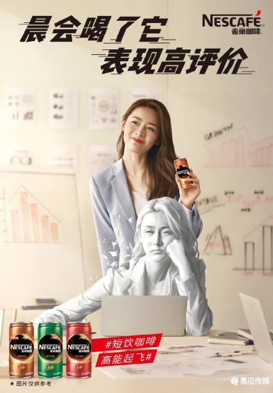 如果何撰写整合营销流传全案? 719 如果何撰写整合营销流传全案?