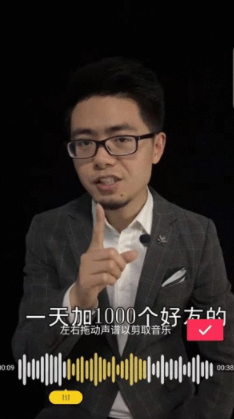 揭破抖音10个奥机要,90%人不知道,出格是最后一个 1 1133 揭破抖音10个奥机要,90%人不知道,出格是最后一个