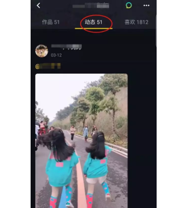 揭破抖音10个奥机要,90%人不知道,出格是最后一个 1 550 揭破抖音10个奥机要,90%人不知道,出格是最后一个