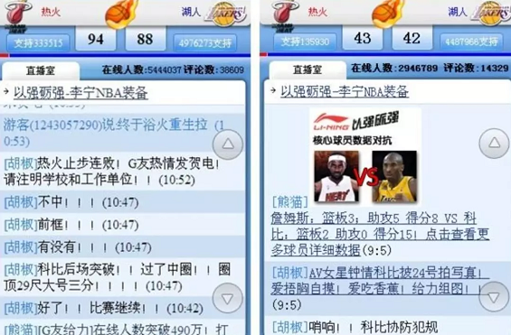 魔性抖音的计谋性迷失?你不迷失就好 1 1 魔性抖音的计谋性迷失?你不迷失就好