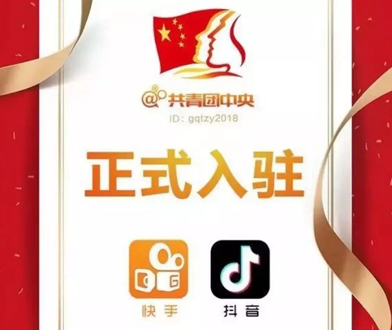 魔性抖音的计谋性迷失?你不迷失就好 1 2 魔性抖音的计谋性迷失?你不迷失就好