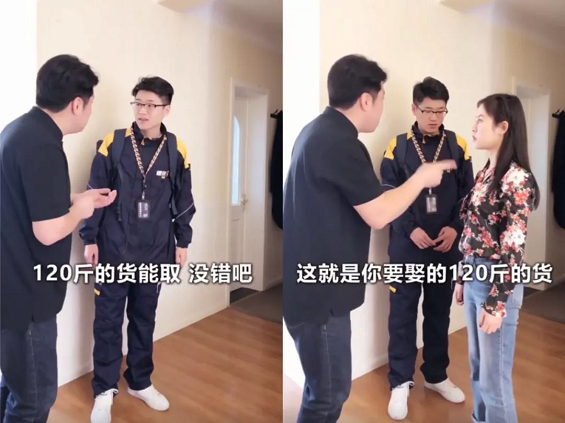 一条抖音涨粉420万!我们采访了三个快速涨粉的抖音案例 1 910 一条抖音涨粉420万!我们采访了三个快速涨粉的抖音案例